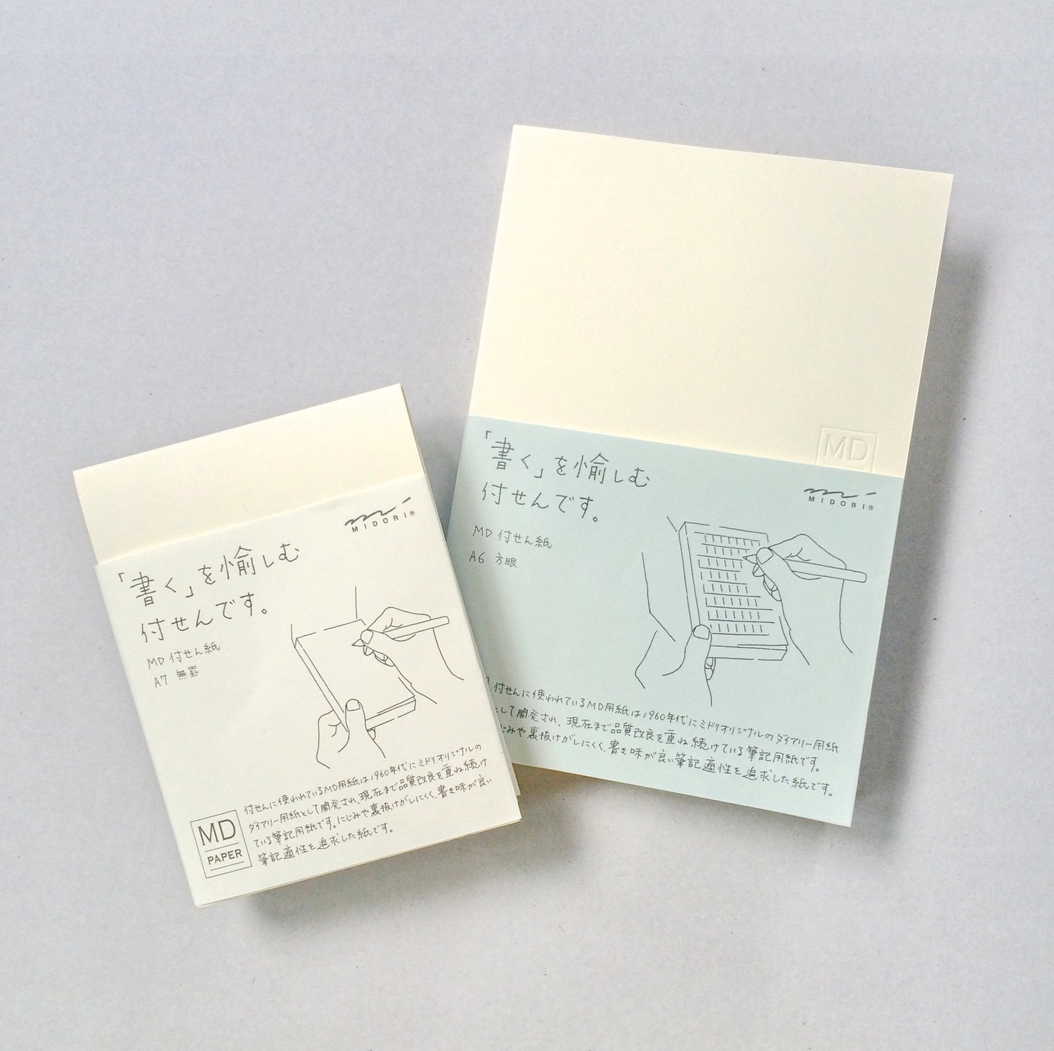 Sticky Notes Bujo Memo Pads Sticky Note Memo Pads Planner Accessories