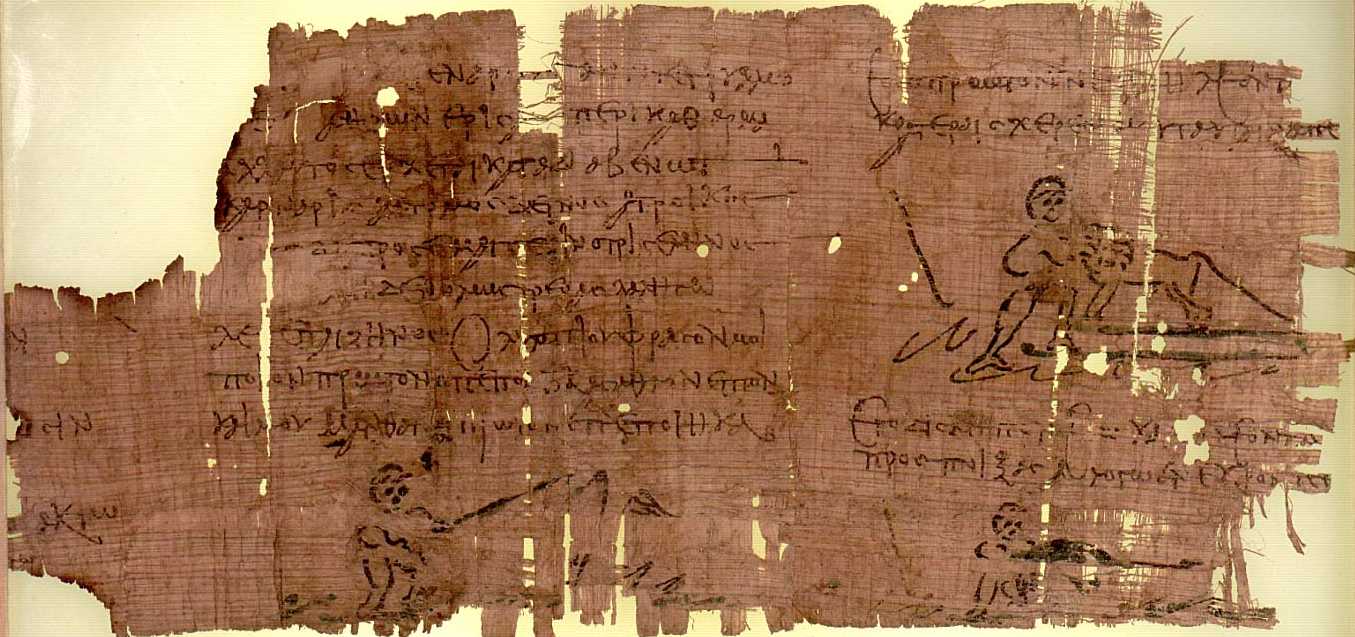 Did History Stand Still During the First World of Paper? - Ancient Egypt and Papyrus Paper — History is Now Magazine, Podcasts, Blog and Books | Modern International and American history