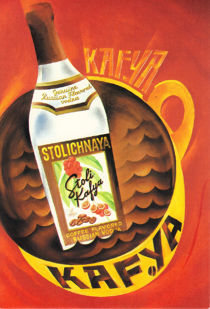 1997 advertisement for Stoli Kafya.