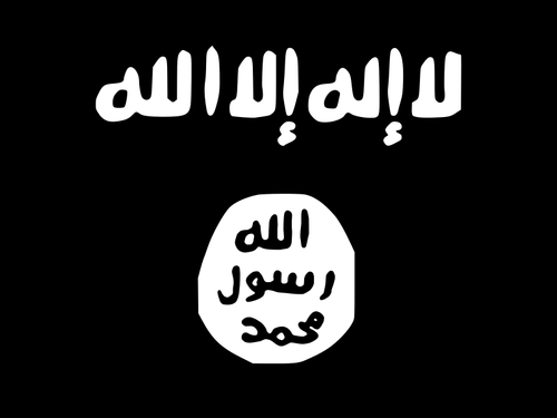 The Islamic State flag. Credit: Wikimedia Commons.