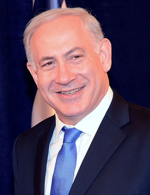 Israeli Prime Minister Benjamin Netanyahu. Credit: State Department.