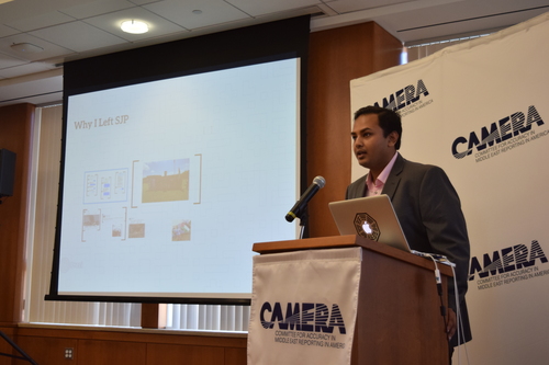 Rezwan Haq, a student at the University of Central Florida, addressing the 2016 CAMERA student conference. Credit: CAMERA.