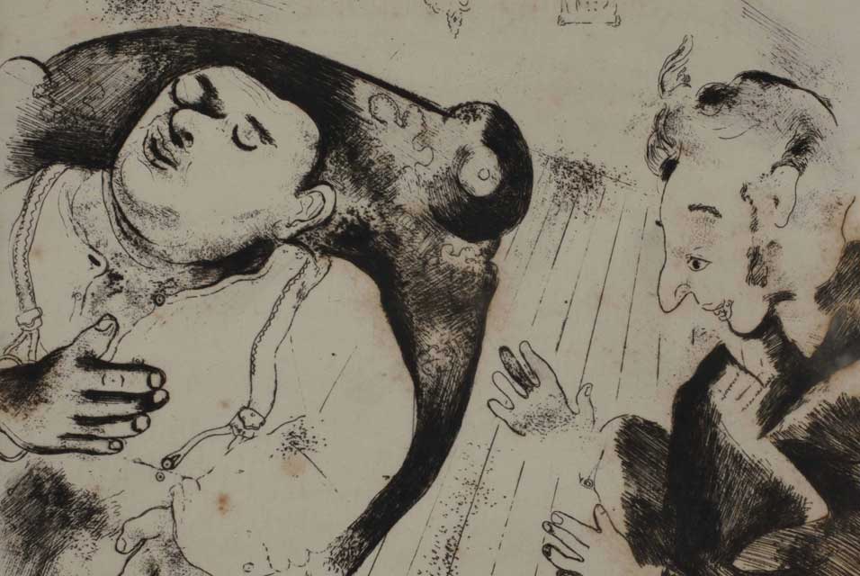 chagall+dead+souls.jpg