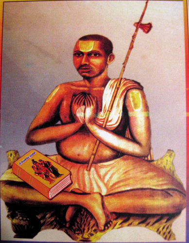 Narayana theerthar