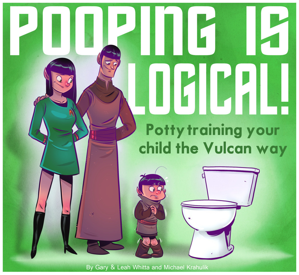 Pooping is logical