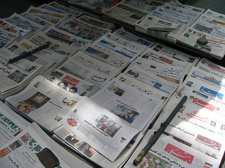 newspapers (Tehr?n)