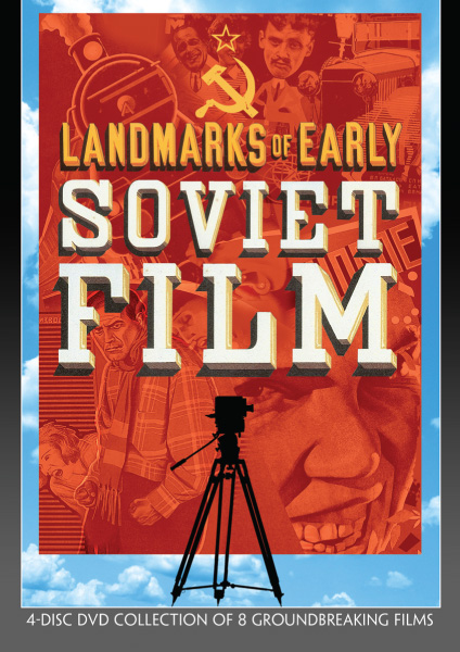 LANDMARKS OF EARLY SOVIET FILM