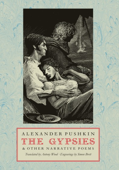 alexander sergeyevich pushkin poems in russian