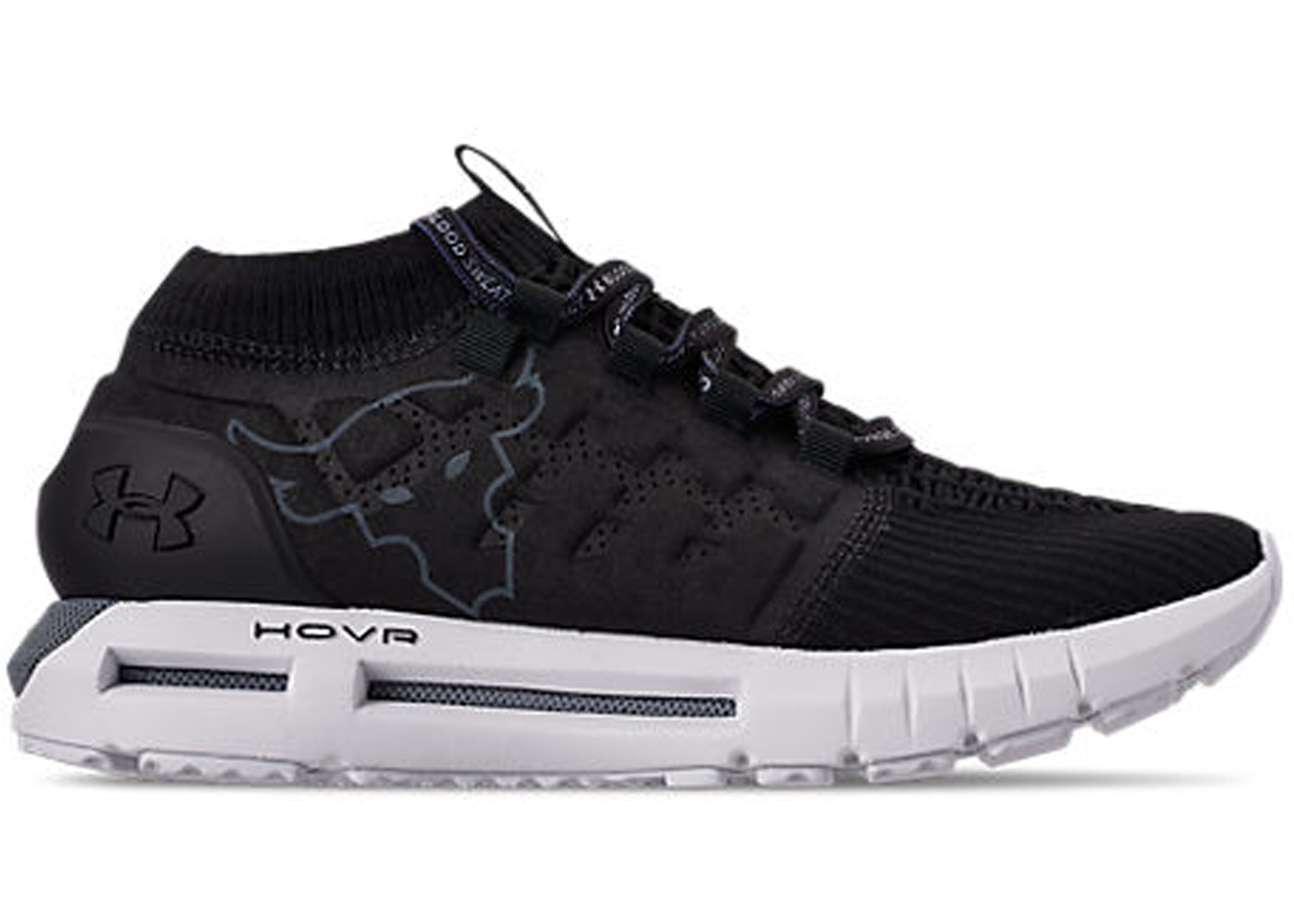 Project Rock x Under Armour HOVR 