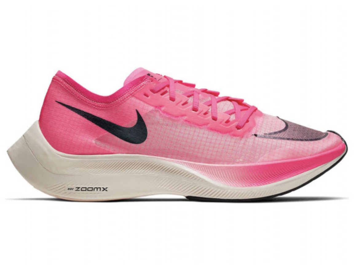 Now Available: Nike ZoomX Vaporfly Next 