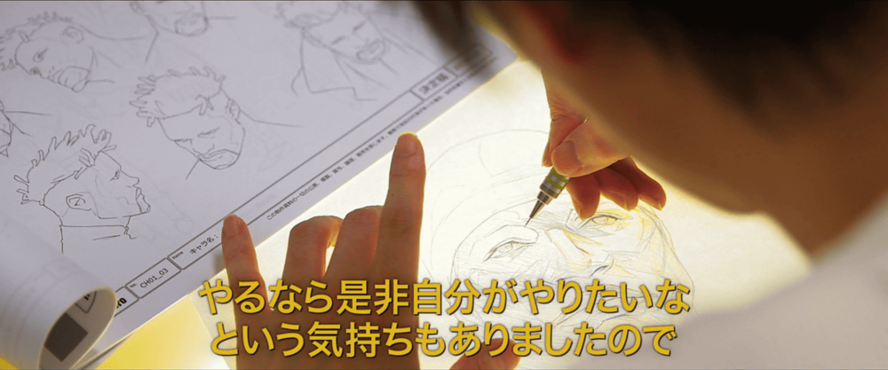 img - Shinichiro Watanabe (Cowboy Bebop) Directs Blade Runner Anime Short