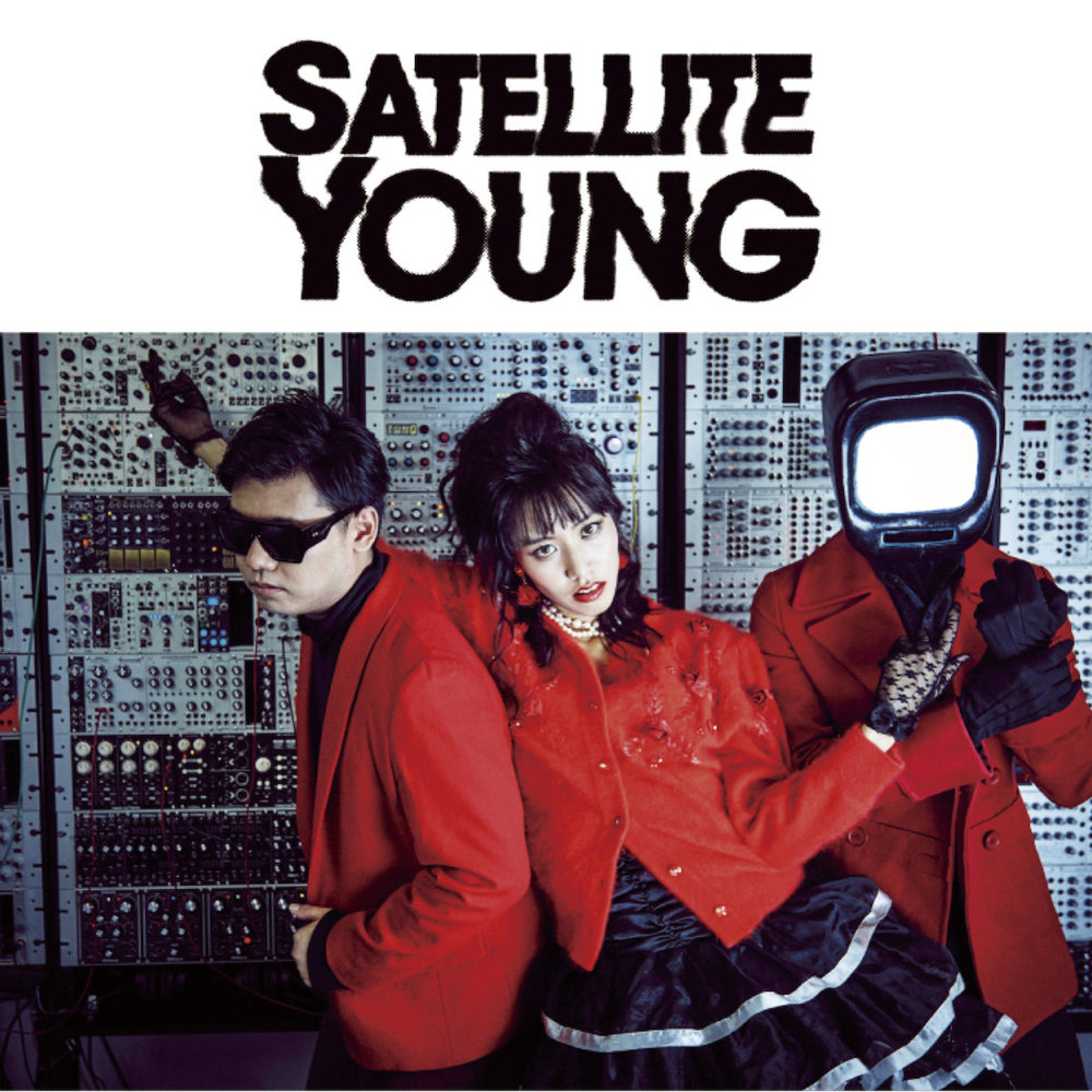 a1043570914 10 - Satellite Young - Self Titled