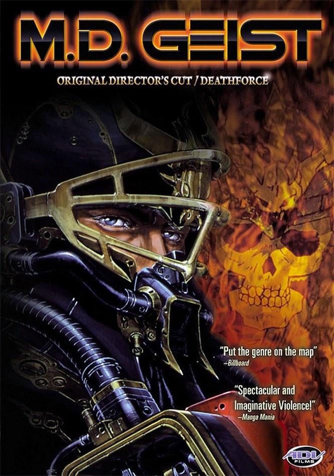 img - M.D. GEIST & M.D. GEIST 2: The Death Force (1986, 1996)