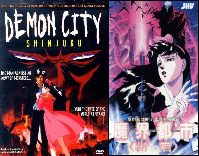img - Demon City Shinjuku (1988)