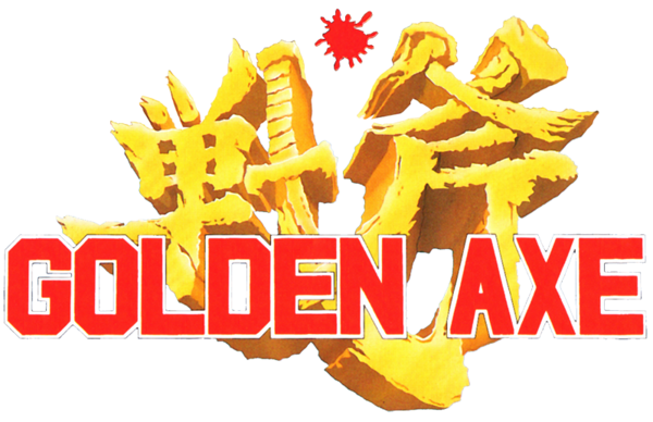 img - Golden Axe (Sega, 1989)