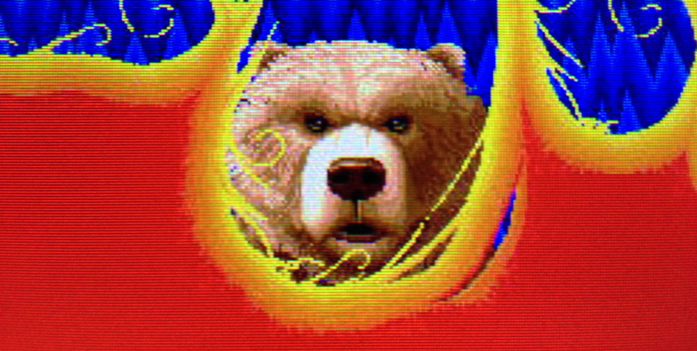 img - Altered Beast (Sega, 1988)