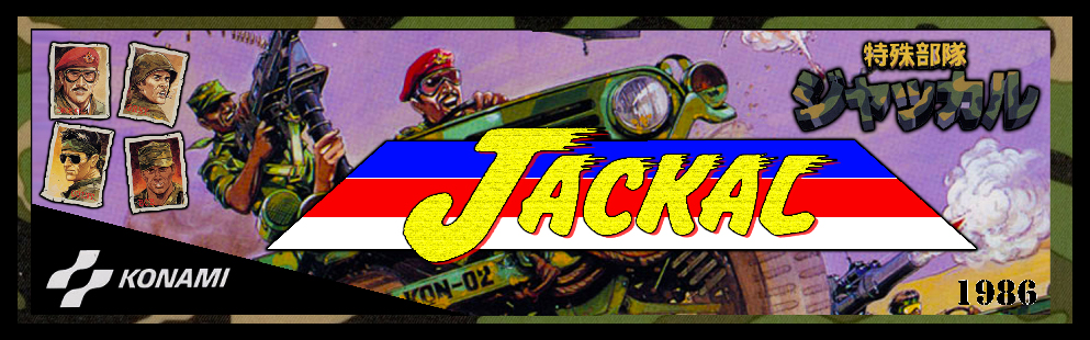 img - Grab Bag: 1980s War Games!