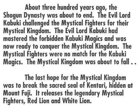 prologue1 - Mystical Fighter (KID Corp./Taito, 1991)
