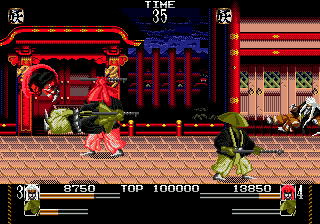 img - Mystical Fighter (KID Corp./Taito, 1991)