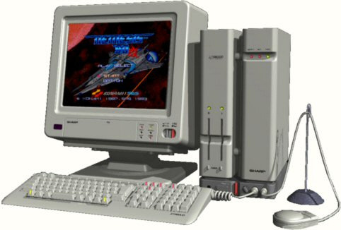 img - Examination: the Sharp X68000