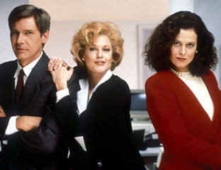 workinggirl - OFFICE SUITE IN 80S FASHION. YUPPIE — A LUXURIOUS LIFESTYLE