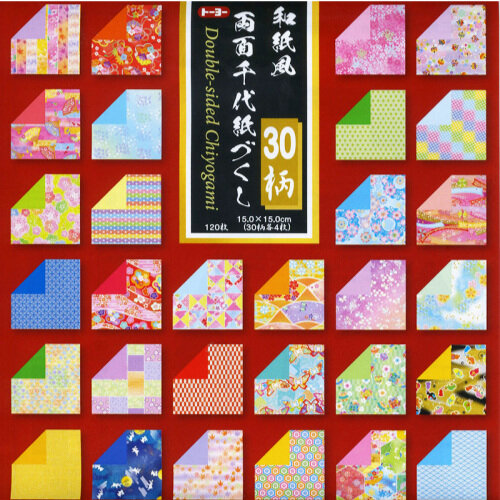 Contemporary 6 Japanese Double-Sided Pattern Solid Paper with Box — Washi  Arts