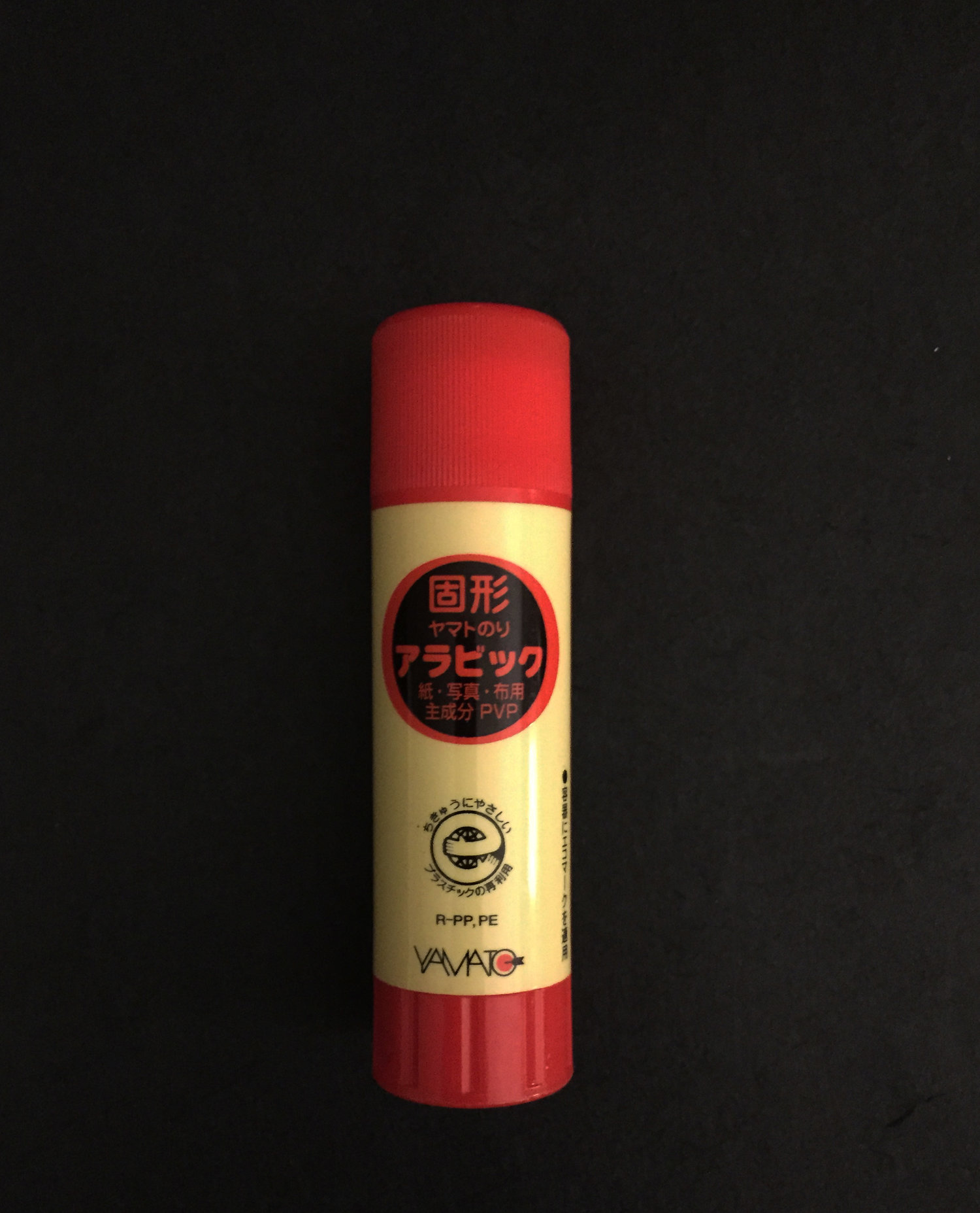 Yamato Japanese Starch Glue Stick Acid Free and Non-toxic — Washi Arts
