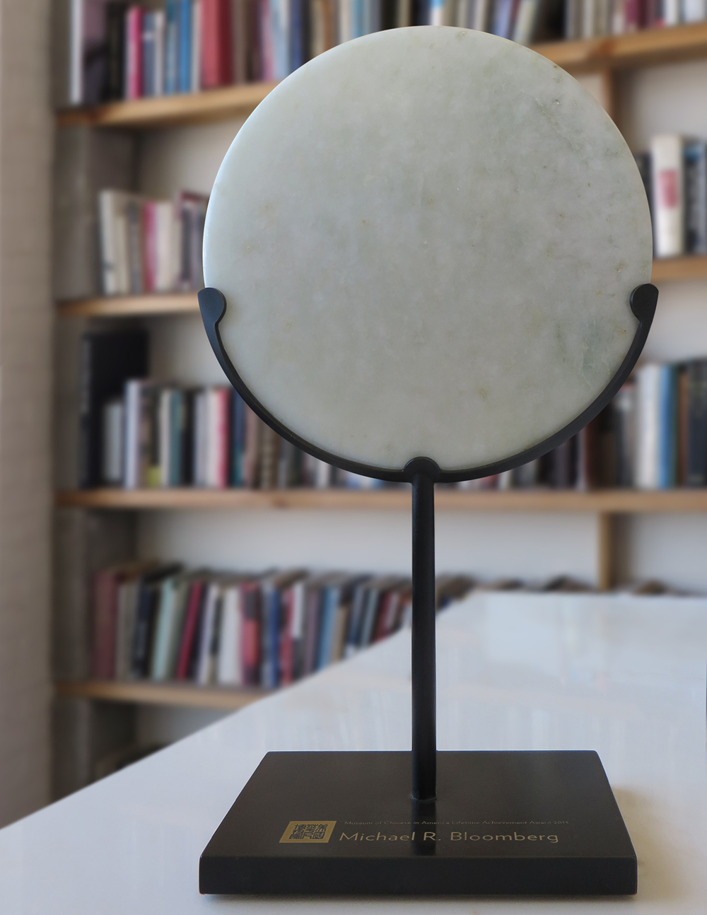 Carved marble and patinated bronze Legacy award
