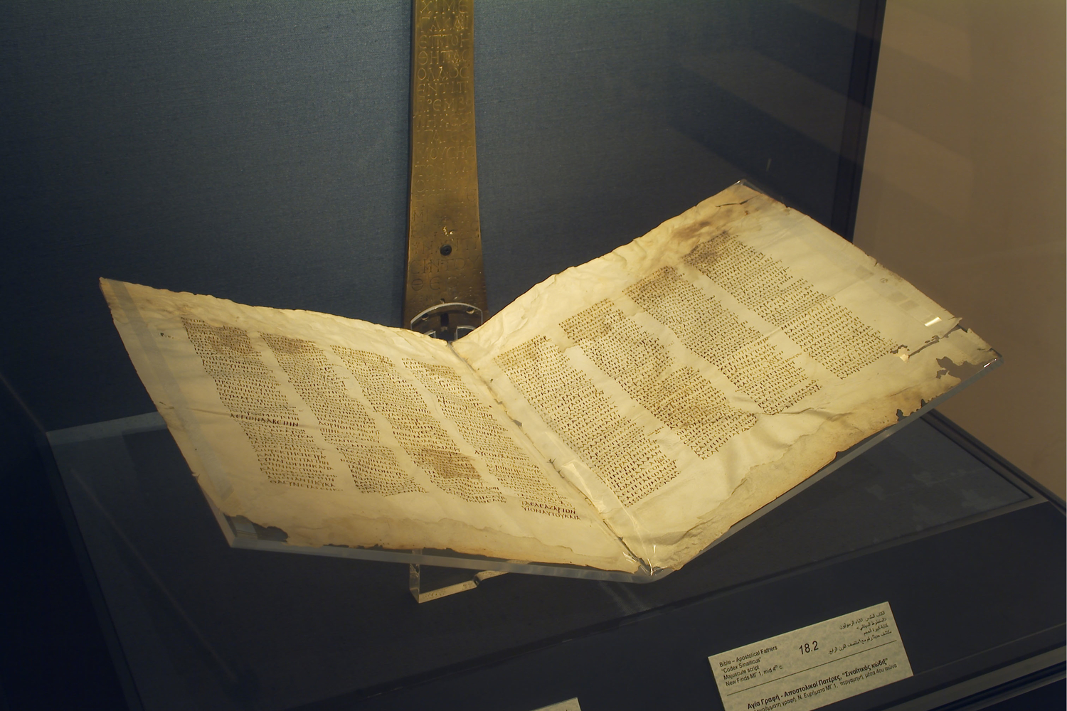 New Perspectives On The Ancient Biblical Manuscript Friends Of