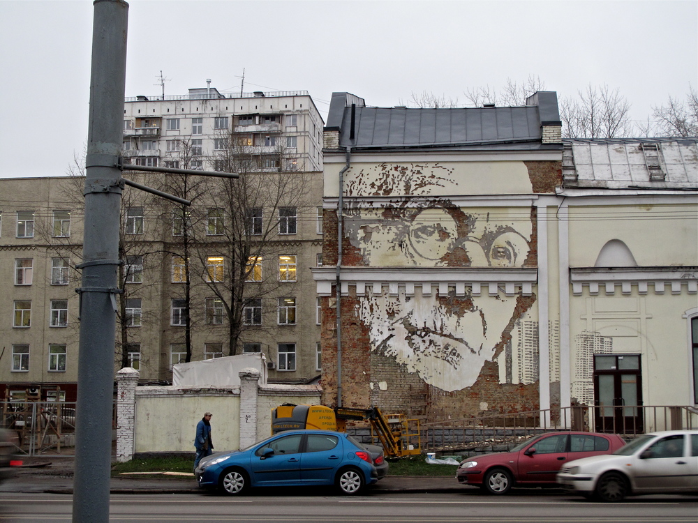 Alexandre Farto, Moscow, 2012, Photo by Alexandre Farto
