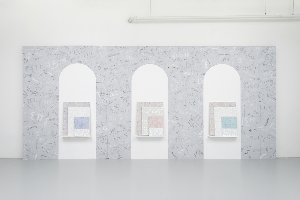 Installation view, For Ammonis, Who Died at 29, in 610, ASHES/ASHES