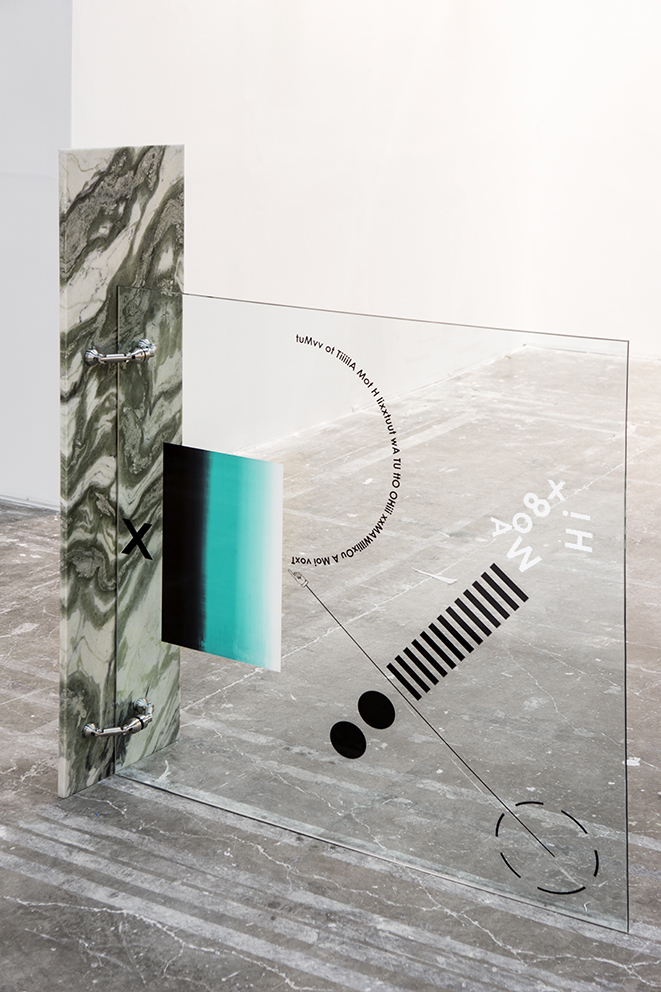 José Léon Carillo, POEM (abstract rules for a concrete action, granite), 2014