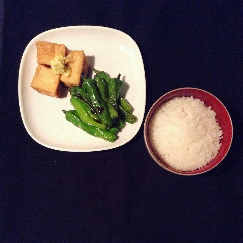  Tofu and ginger, shishito, rice 