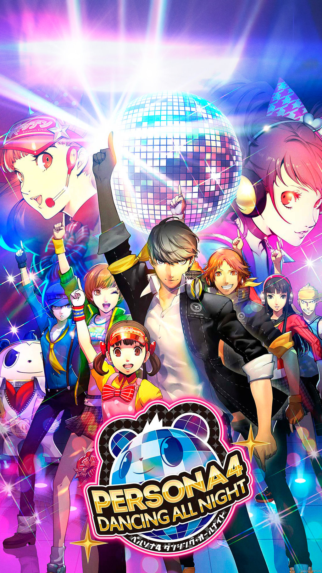 Wallpaper Wednesday: Persona 4 Dancing All Night — Game Awry
