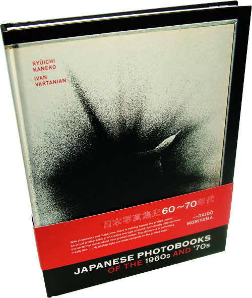 Japanese Photobooks of the 1960s and '70s