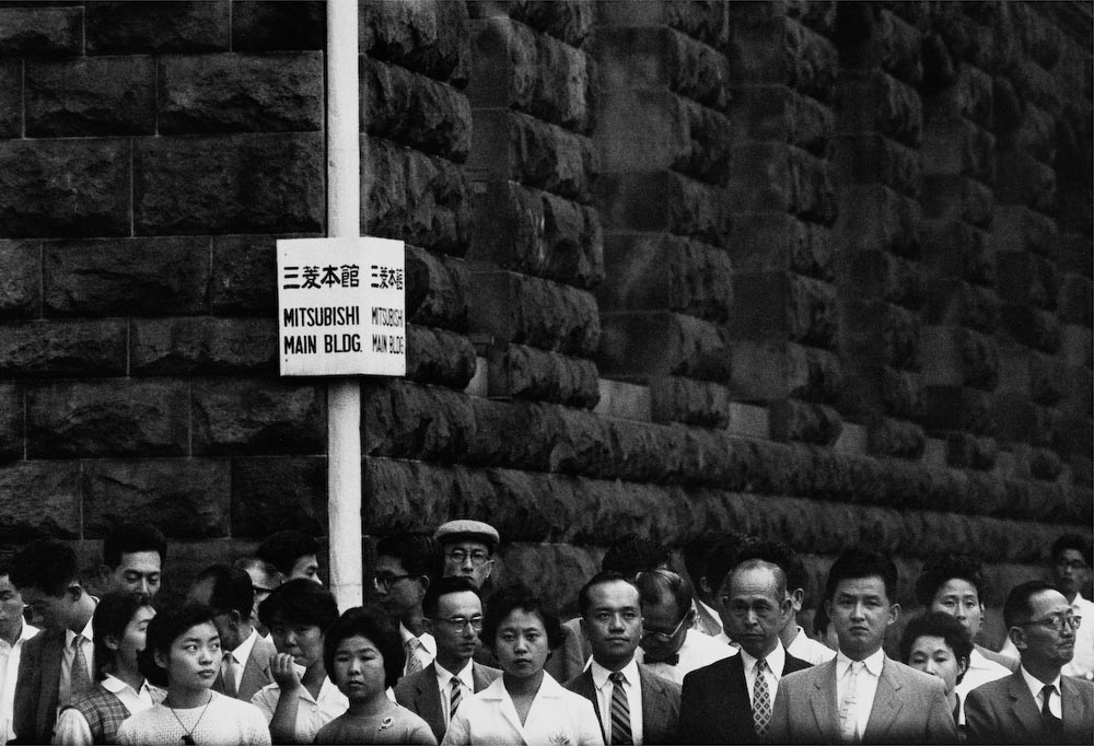 Shigeichi Nagano, Workers at 5pm, Marunouchi, Tokyo, 1959