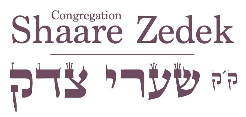 Congregation Share Zedek