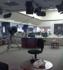Empty News Room