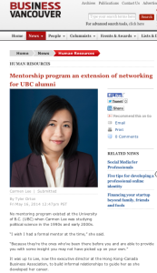 alumni UBC, alumni, UBC, mentorship, Vancouver, PR, public relations, media relations, agency, company, firm