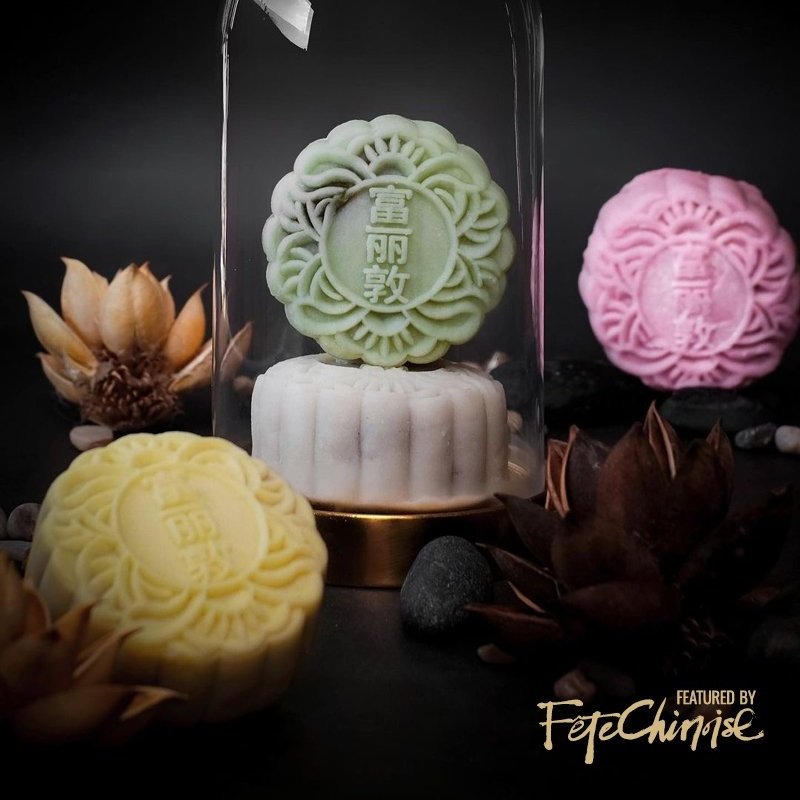 Fête Chinoise-Weekly Edit-2023 MID-AUTUMN MOONCAKE INSPIRATION