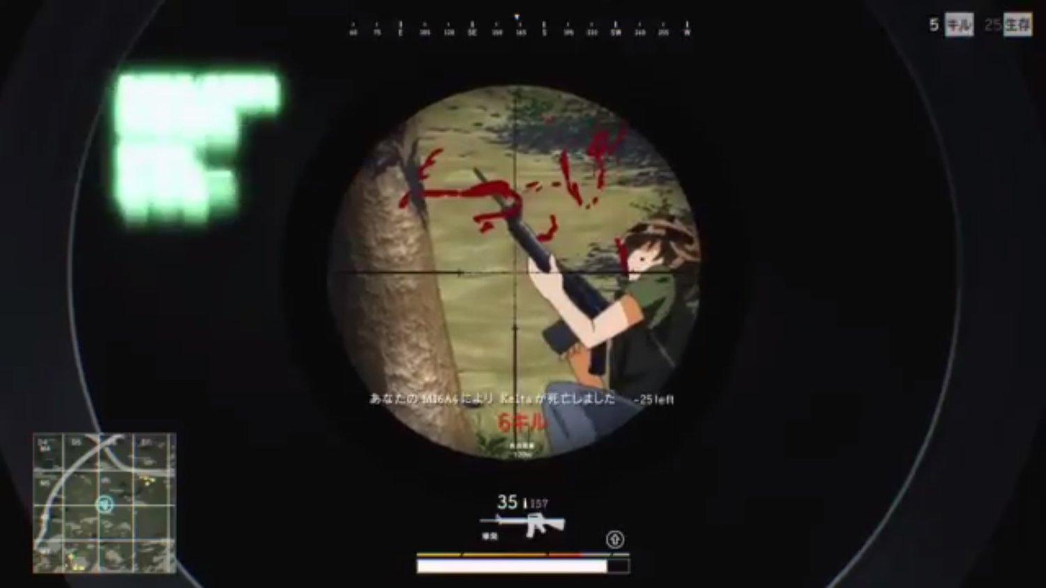 Playerunknown S Battlegrounds Sells 5 Million Copies And Is