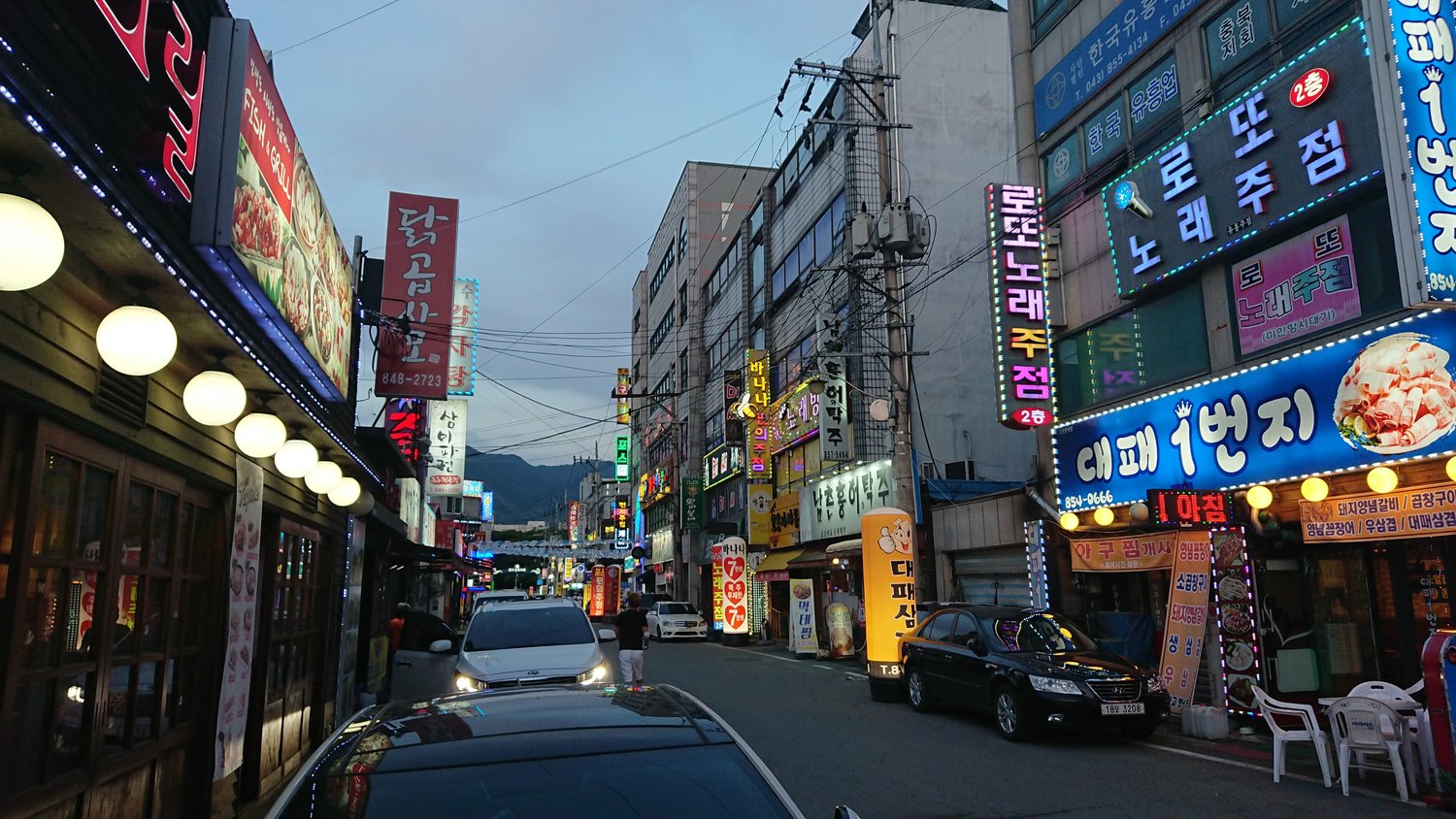 Chungju