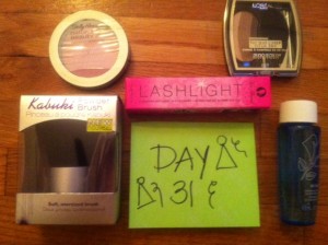 Day 31 Giveaway Goodies