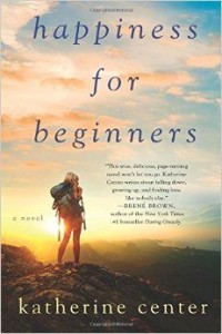HappinessForBeginners by Katherine Center