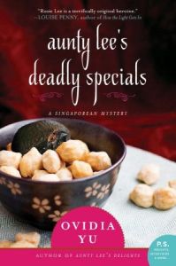 Aunty_Lees_Deadly_Specials