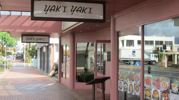 Yaki Yaki who would of thought that name for a restaurant