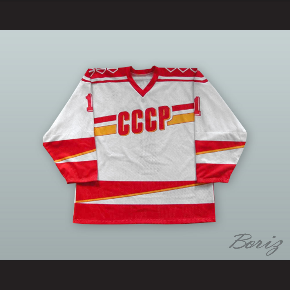 soviet union hockey jersey