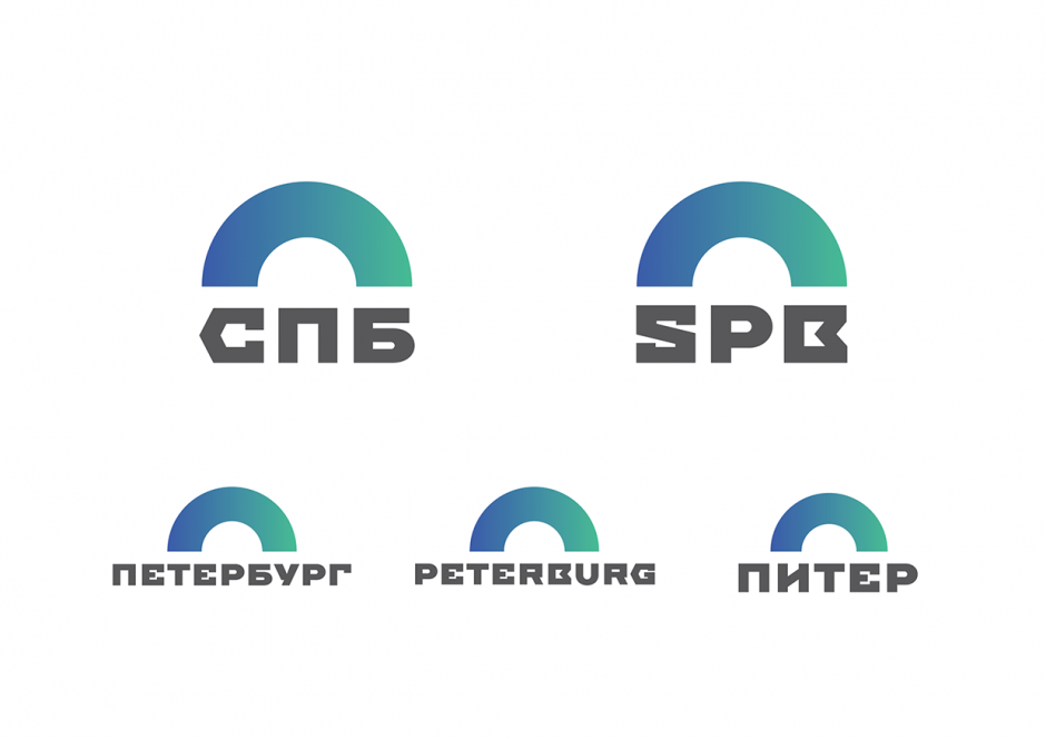 saint-petersburg-city-logo-a