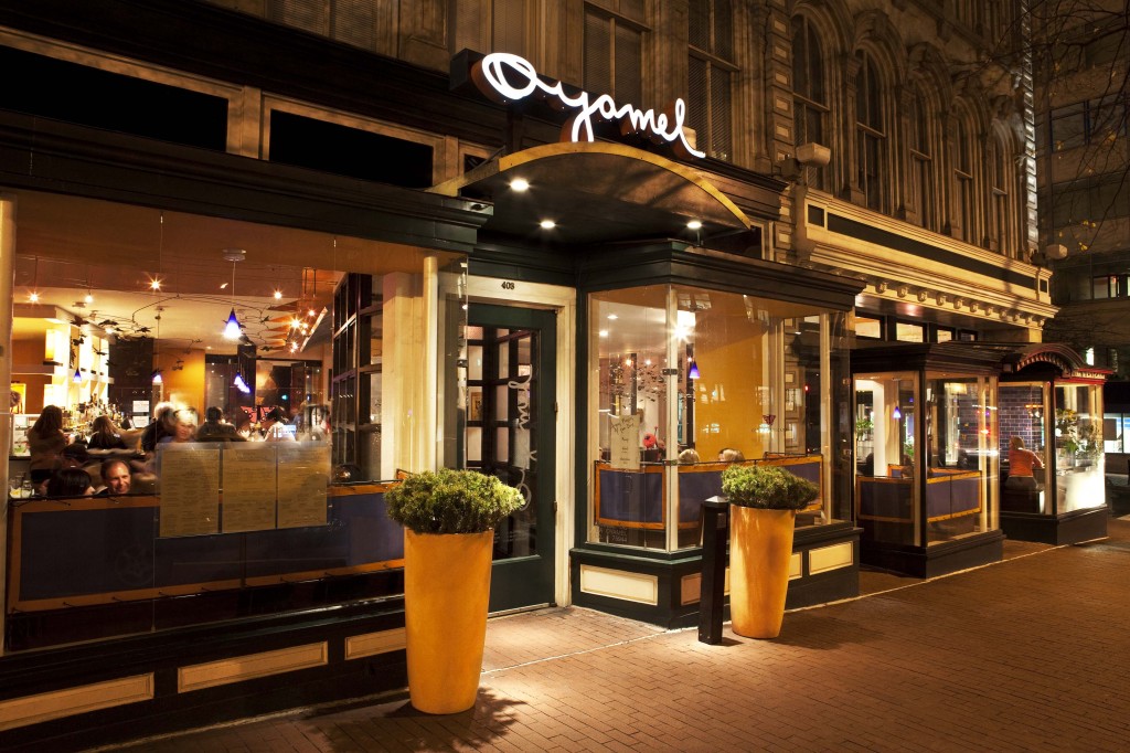 Exterior of Oyamel restaurant located in Penn Quarter DC. (Photo credit: Powers and Crewe)
