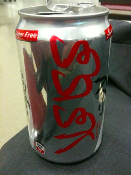 Diet Coke in Qatar